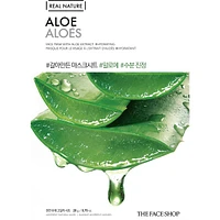 Real Nature Aloe Face Mask
