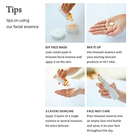 mixsoon Bifida Ferment Essence