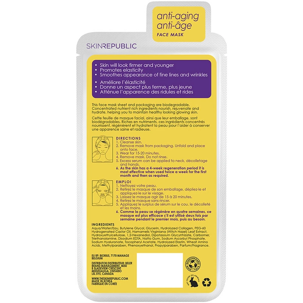 Collagen Infusion Face Mask