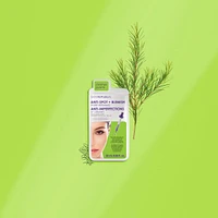 Spots and Blemish Face Mask