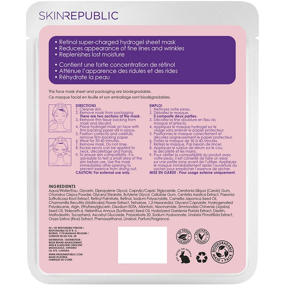 Retinol Hydrogel Face Mask
