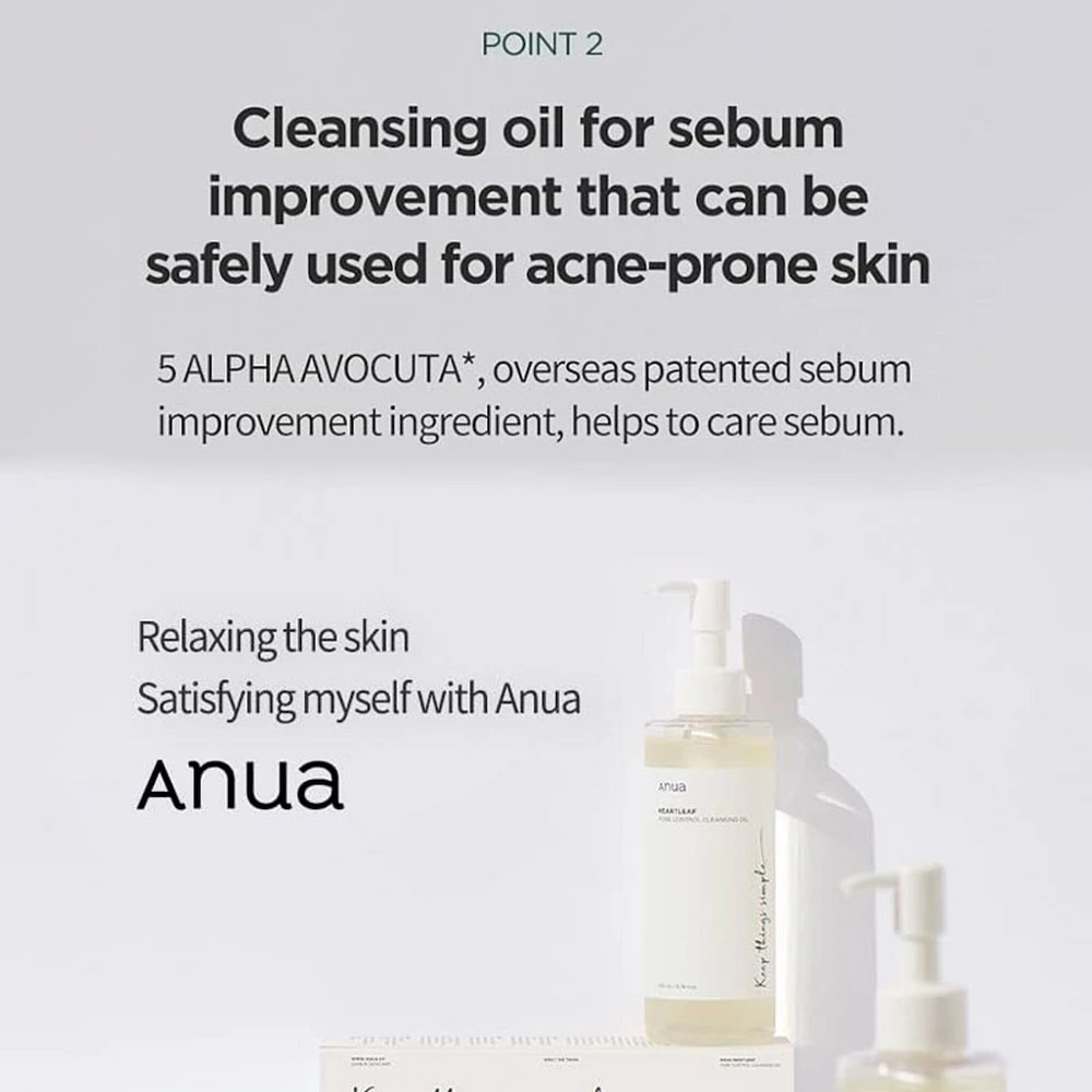 Anua Heartleaf Pore Control Cleansing Oil