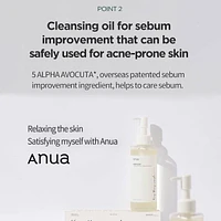 Anua Heartleaf Pore Control Cleansing Oil