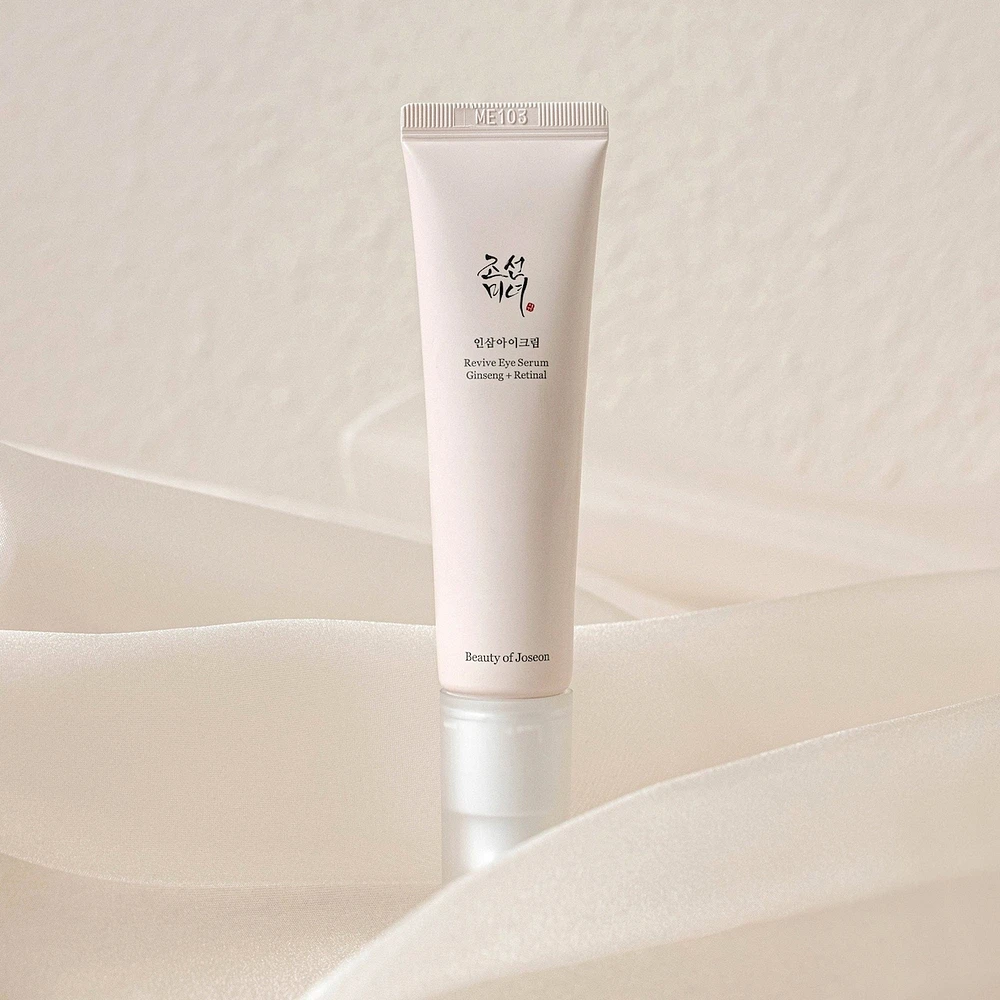 Sérum Contour des Yeux Revive Beauty of Joseon : Ginseng + Rétinol