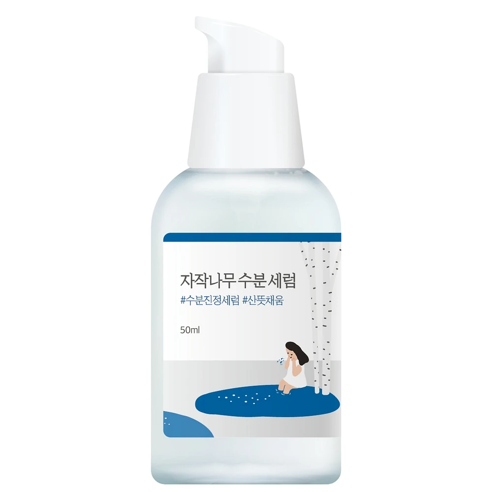 Sérum Hydratant Jus de Bouleau Round Lab