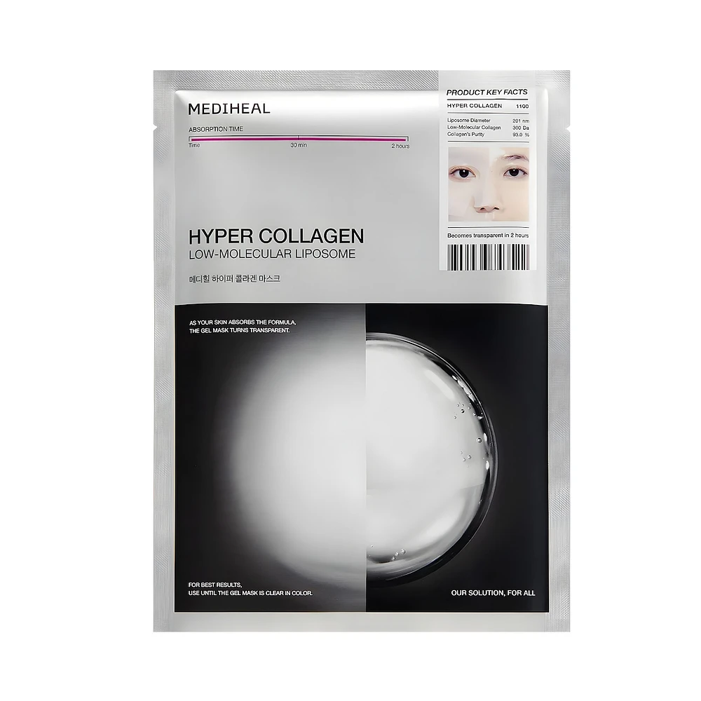 Hyper Collagen Mask