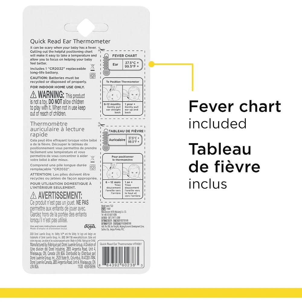 Quick-read ear thermometer