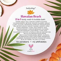 Hawaiian Beach 2-in-1 Body Wash and Bubble Bath