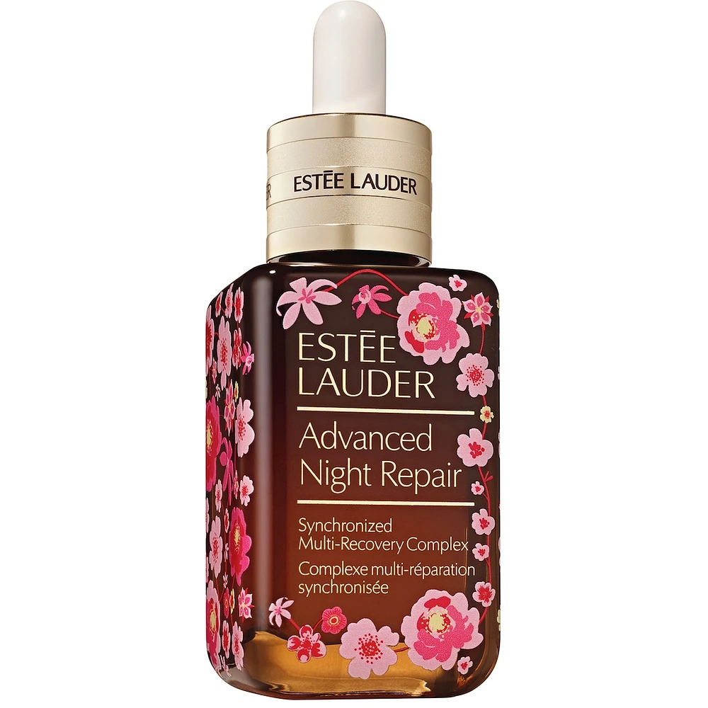 Advanced Night Repair Serum Limited Edition Bottle