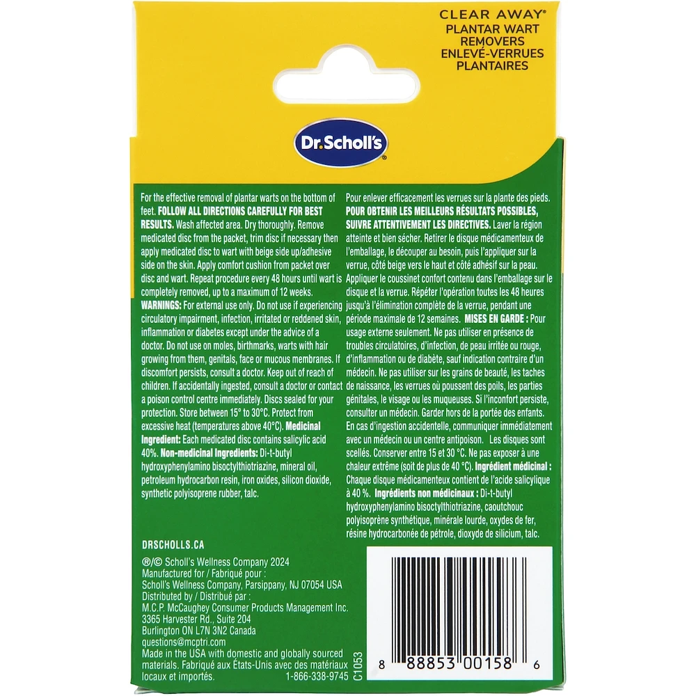 DS Clear Away Plantar Wart Remover