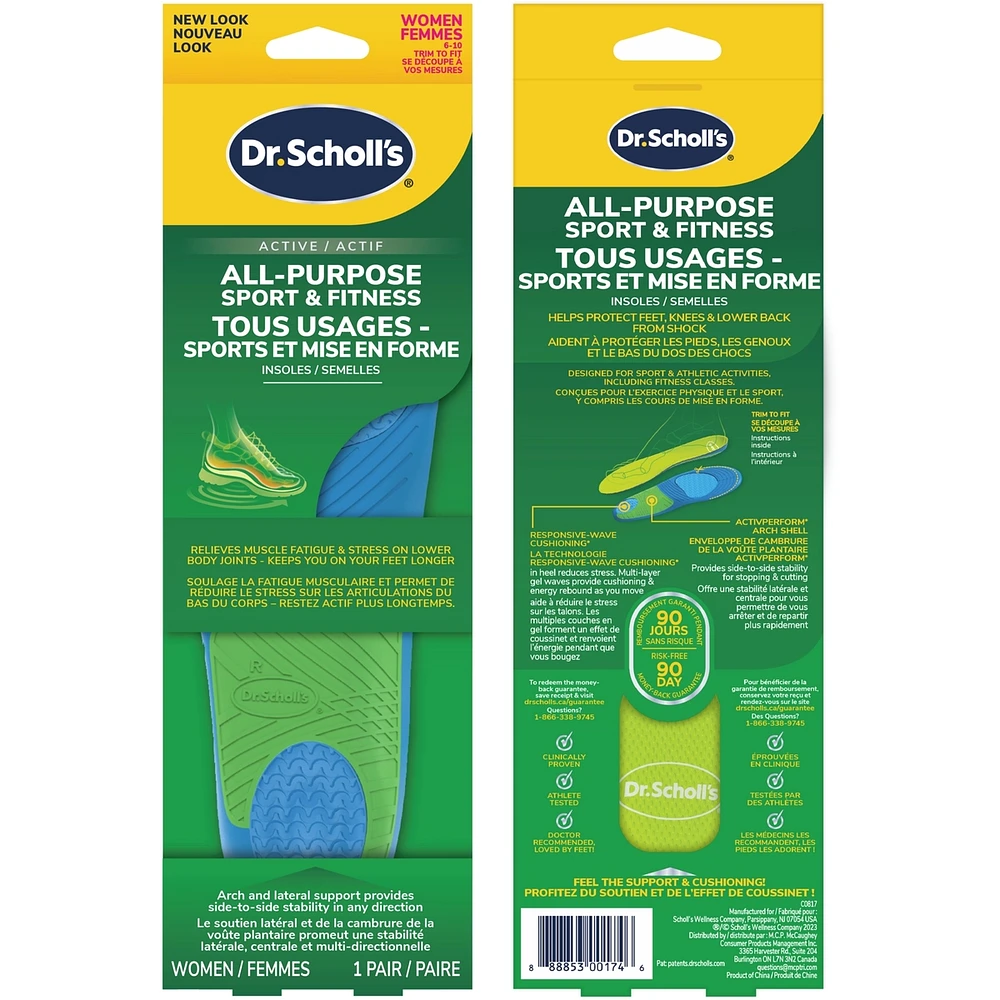 All-Purpose Sport & Fitness Comfort Insoles, Women, Trim to Fit