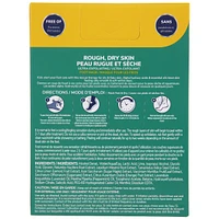 Ultra Exfoliating Foot Mask 3-pack