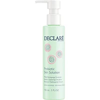 Gentle Cleansing Emulsion