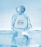 Giorgio Armani ARMANI beauty Ocean di Gioia Eau de Parfum