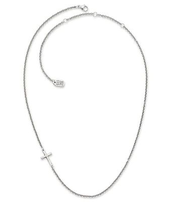 James Avery Sterling Silver Horizon Cross Necklace