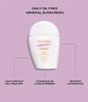 Shiseido Urban Environment Oil-Free Mineral Sunscreen Broad-Spectrum SPF 42