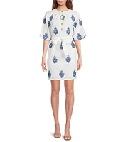 A Loves A Embroidered Paisley Mandarin Collar Short Bubble Sleeve Button Front Tie Waist Sheath Dress