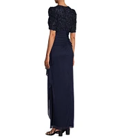 Alex Evenings Petite Size Lace Soutache Bodice V-Neck Short Sleeve Cascade Ruffle Empire Waist Dress