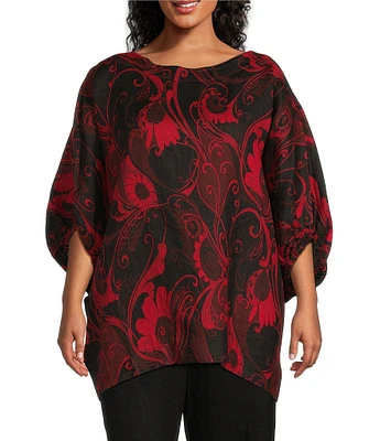 Bryn Walker Plus Size Linen Woven Garden Print Round Neck Elbow Sleeve Oversized Tunic