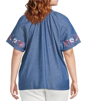 Calessa Plus Size Embroidered Split V-Neck Short Sleeve Button-Front Tunic