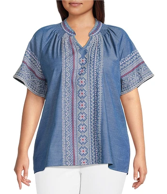 Calessa Plus Size Split V-Neck Short Sleeve Embroidered Tunic