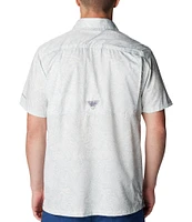 Columbia Super Slack Tide™ Short Sleeve Solid Woven Camp Shirt