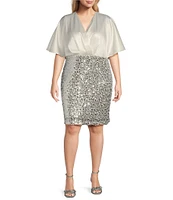 Eliza J Plus Size V-Neck Short Sleeve Sequin Skirt Blouson Dress