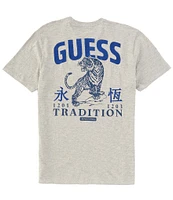 Guess Short Sleeve Basic Timeless Tiger T-Shirt