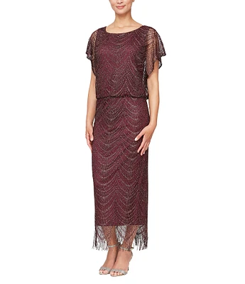 Ignite Evenings Petite Size Boat Neck Short Sleeve Crochet Blouson Fringe Gown