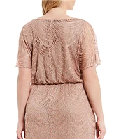 Ignite Evenings Plus Size Round Neck Short Sleeve Scallop Fringe Blouson Midi Dress