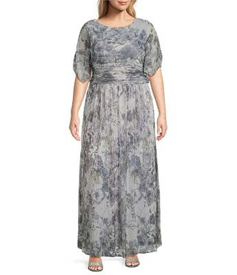 Ignite Evenings Plus Size Short Sleeve Crew Neck V-Back Ruched Waist Printed Dress