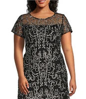 Ignite Evenings Plus Size Crew Neck Short Sleeve Embroidered Soutache Lace Illusion Midi Dress