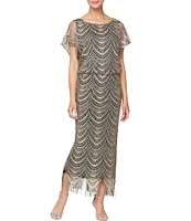 Ignite Evenings Short Sleeve Fringe Hem Crochet Blouson Round Neck Dress