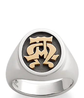 James Avery 14K Alpha & Omega Ring