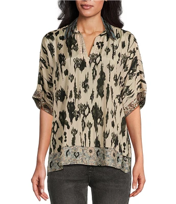 John Mark Mix Print Collar Short Sleeve Top