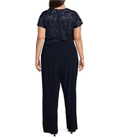 Marina Plus Size Short Sleeve Crew Neck Tie Waist Jumpsuit