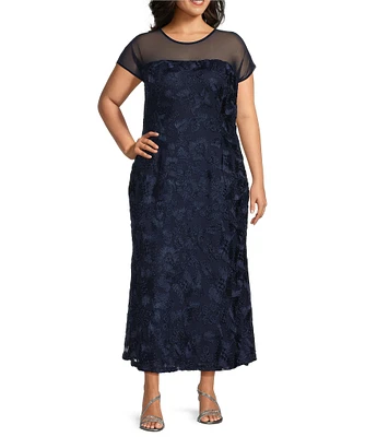 Marina Plus Size Short Sleeve Soutache Lace Dress