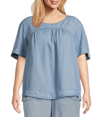 Nurture Plus Size Short Sleeve Crew Neck Curved Yoke Top