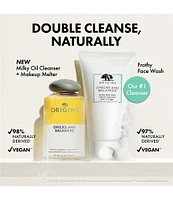 Origins Clear Improvement Soft Purify Mask