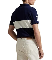 Polo Ralph Lauren Classic Fit Big Pony Bold Stripe Mesh Short Sleeve Polo Shirt