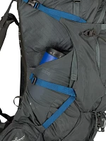 Osprey Aether + 70 Backpack