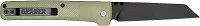 Gerber Pledge Folding Knife