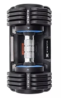 XTERRA ADB25 Adjustable Dumbbell – Single