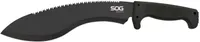 SOG SOGfari Kukri Machete