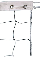 Champion mm Volleyball Net