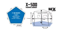 Clam Outdoors X-500 Lookout Thermal Ice Fishing Shelter