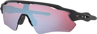 Oakley Radar EV Path Prizm Polarized Sunglasses