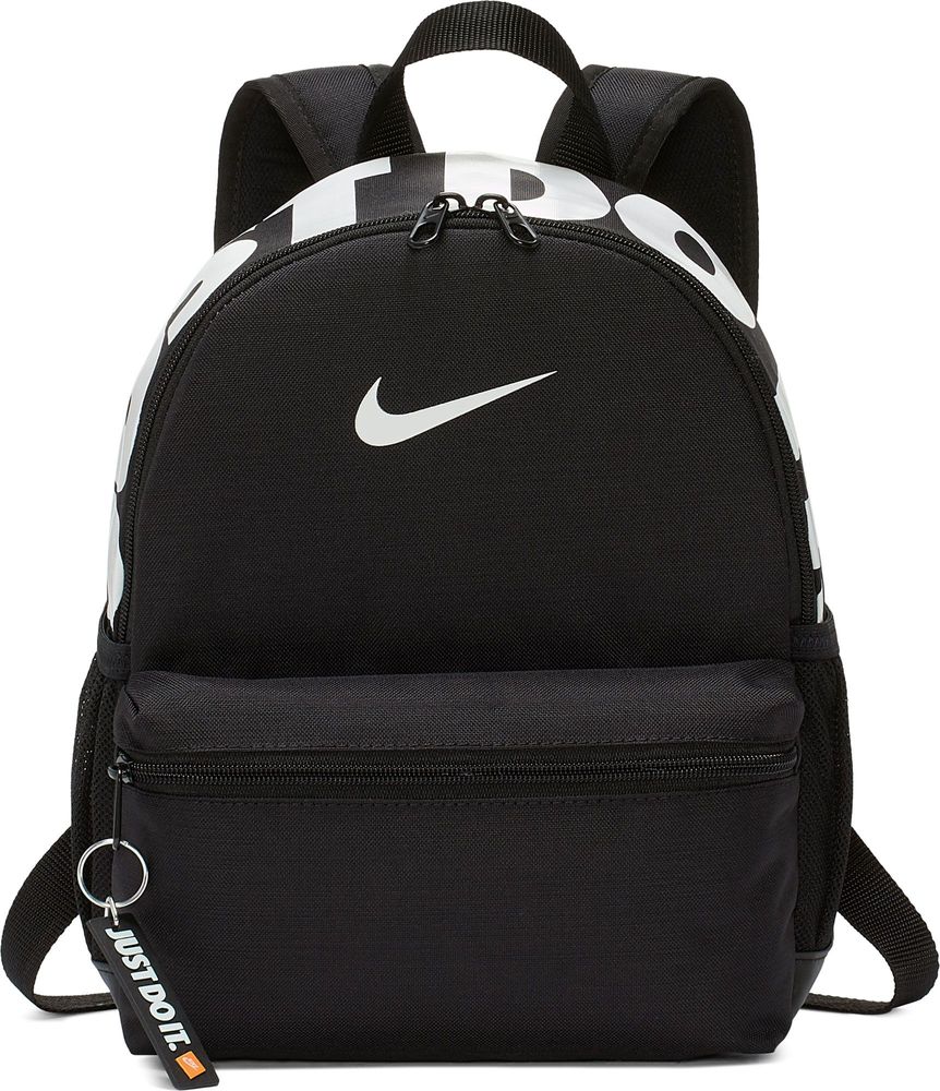 Nike Kids' Brasilia JDI Mini Backpack