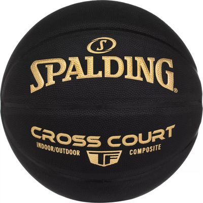 Spalding NBA Street Phantom Outdoor Basketball (Size 7/29.5