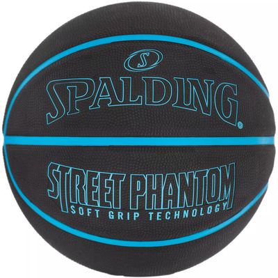 Spalding Street Phantom Basketball (29.5'')